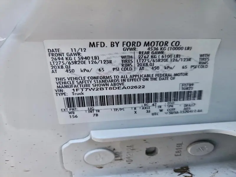 2013 FORD F250 SUPER DUTY  