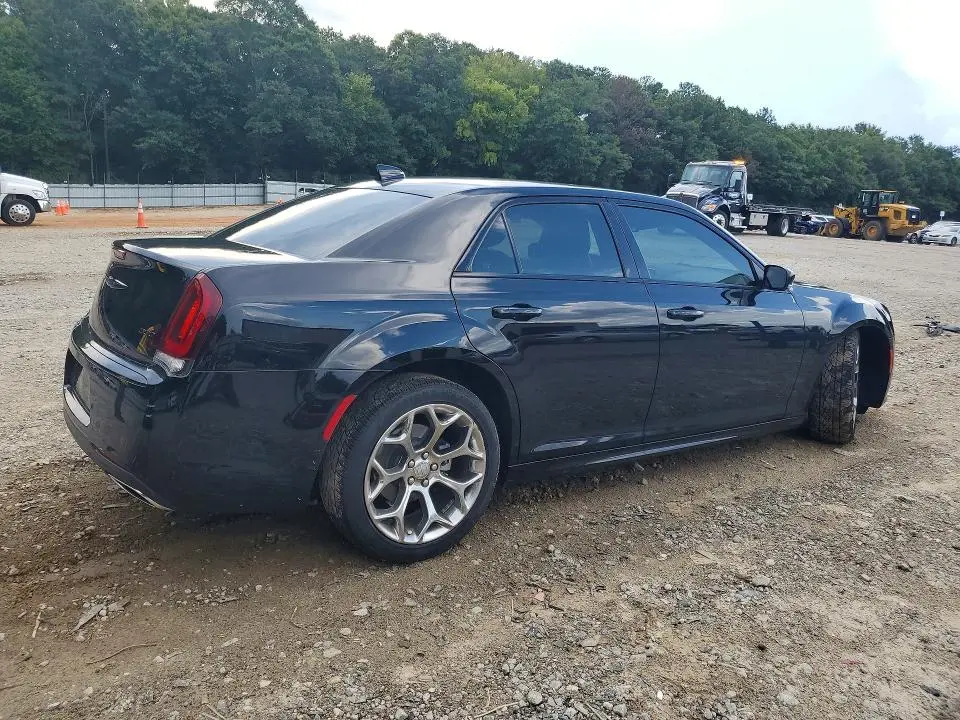 2023 CHRYSLER 300 TOURING L  