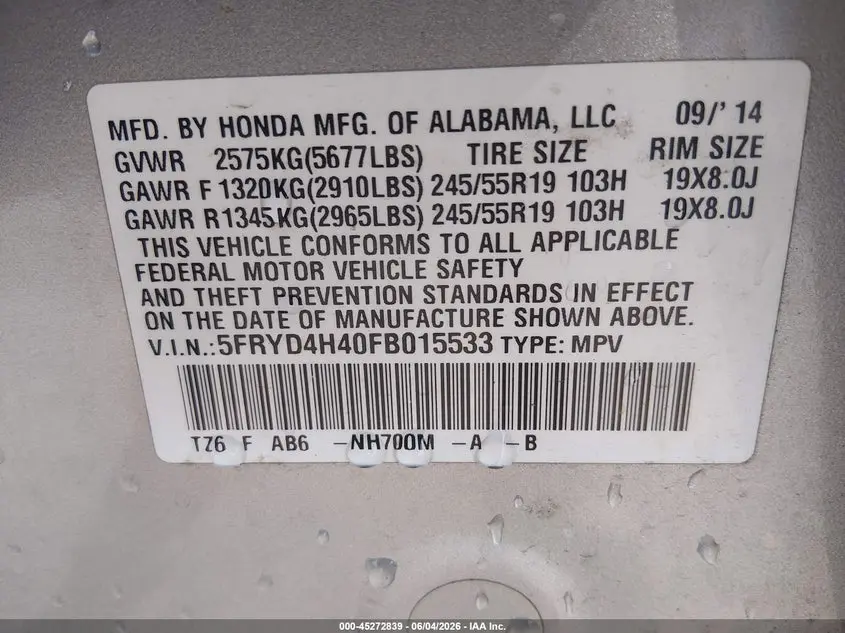2015 ACURA MDX TECHNOLOGY PACKAGE
