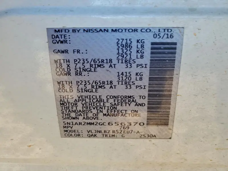 2016 NISSAN PATHFINDER S  