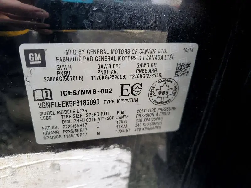 2015 CHEVROLET EQUINOX LS  