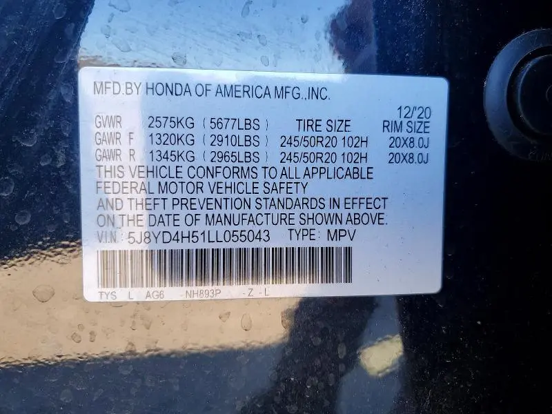 2020 ACURA MDX TECHNOLOGY  