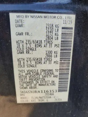 2020 NISSAN MURANO S  