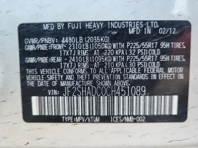 2012 SUBARU FORESTER 2.5X PREMIUM  