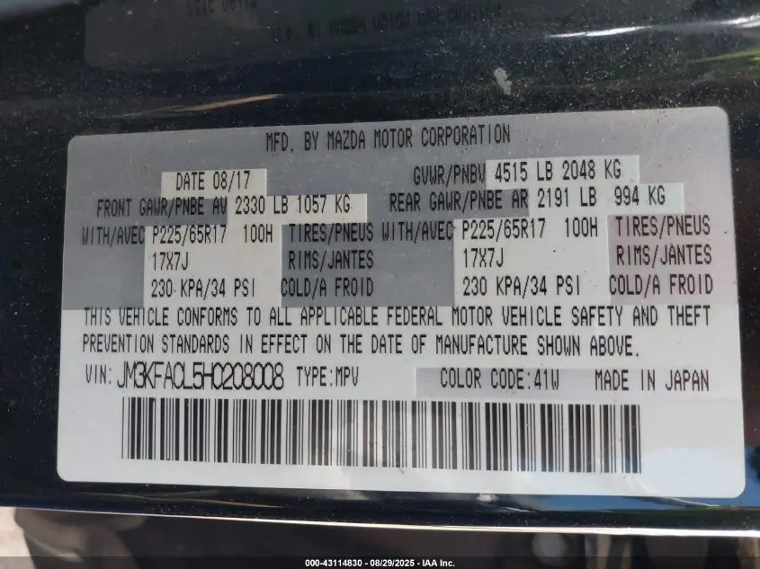 2017 MAZDA CX-5 TOURING