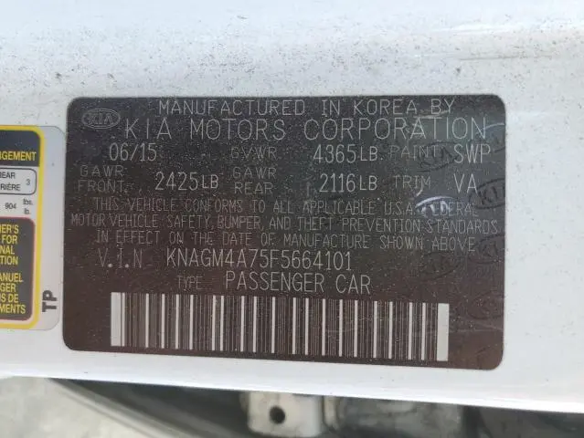 2015 KIA OPTIMA LX  