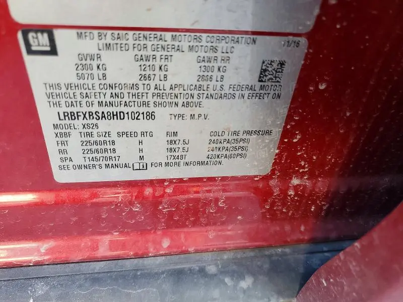 2017 BUICK ENVISION ESSENCE  