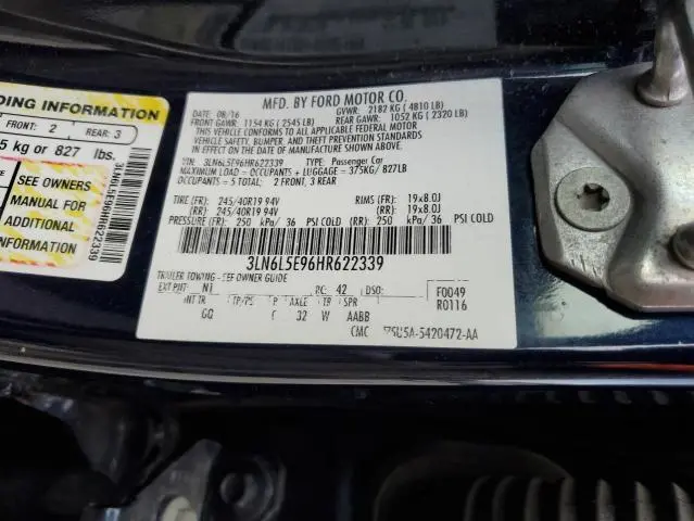 2017 LINCOLN MKZ RESERVE  