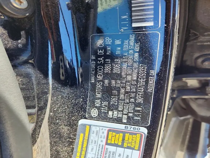 2017 KIA FORTE LX  