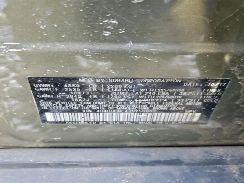 2018 SUBARU OUTBACK 3.6R LIMITED  