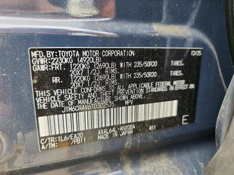 2026 TOYOTA RAV4 LIMITED  