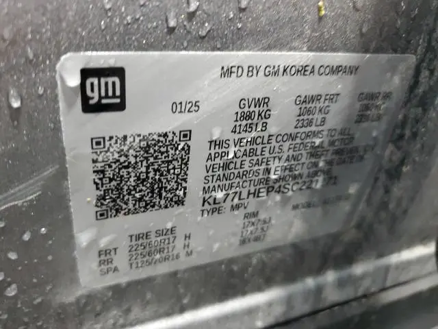 2025 CHEVROLET TRAX 1LT  