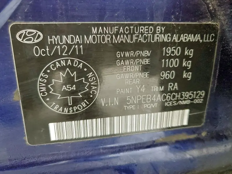 2012 HYUNDAI SONATA GLS  