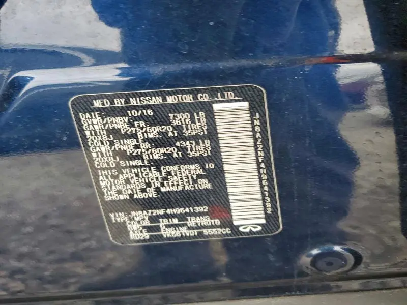 2017 INFINITI QX80 BASE  