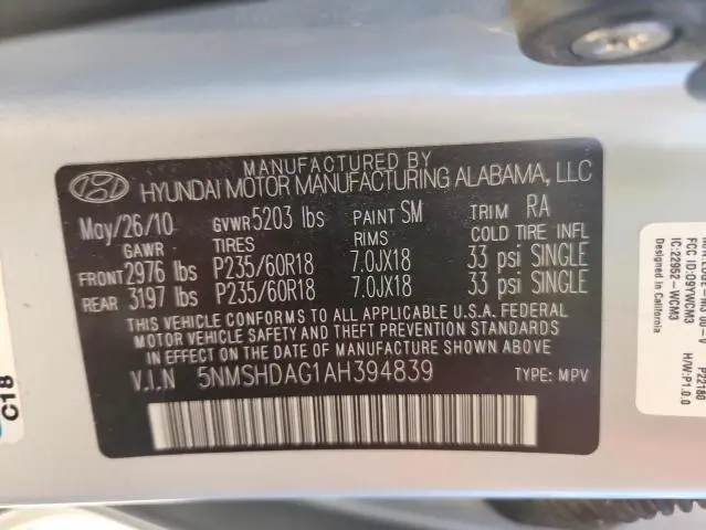 2010 HYUNDAI SANTA FE SE  