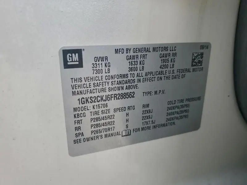 2015 GMC YUKON DENALI  