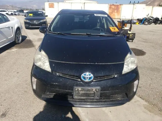 2014 TOYOTA PRIUS TWO  