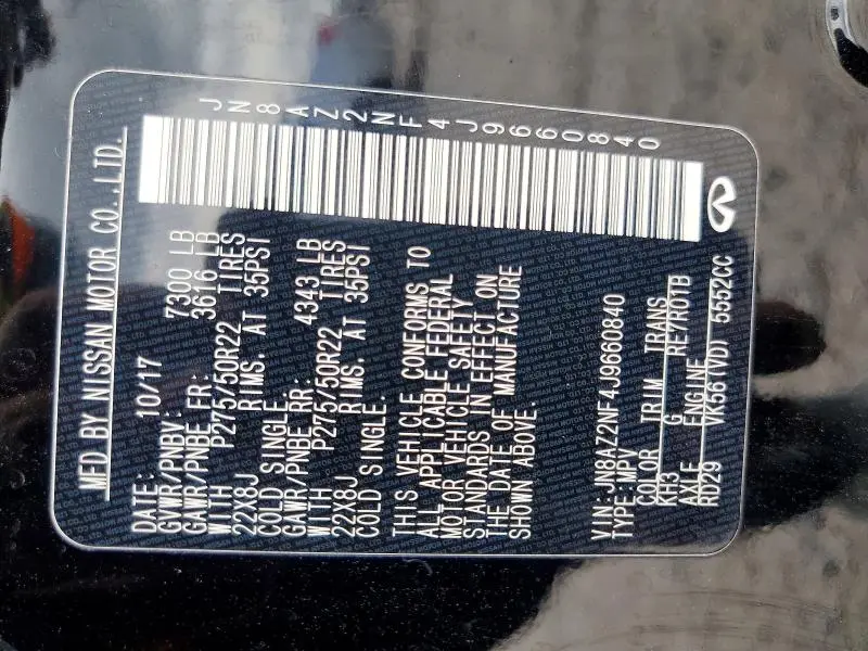 2018 INFINITI QX80 BASE  