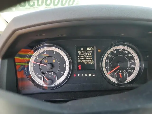 2019 RAM 1500 CLASSIC TRADESMAN