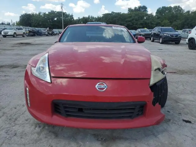 2016 NISSAN 370Z BASE  
