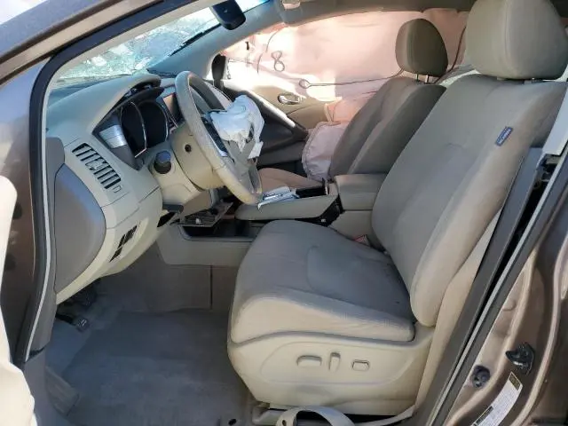 2014 NISSAN MURANO S  