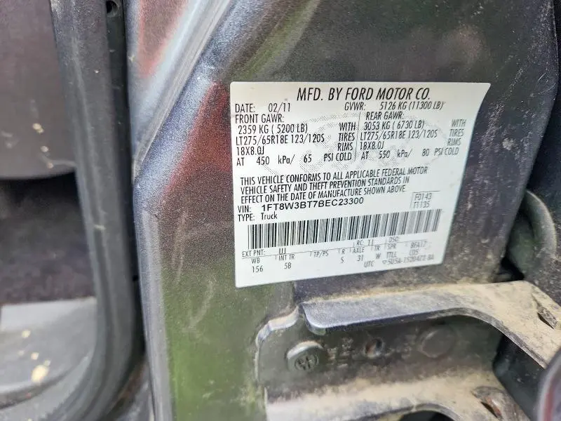 2011 FORD F350 SUPER DUTY  