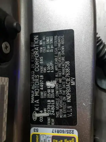 2014 KIA SPORTAGE BASE  