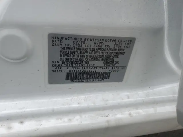 2025 NISSAN VERSA SV  