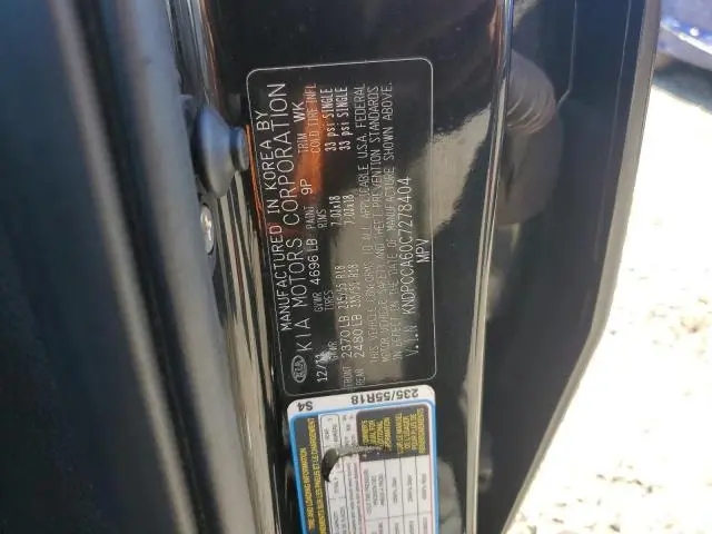 2012 KIA SPORTAGE SX  