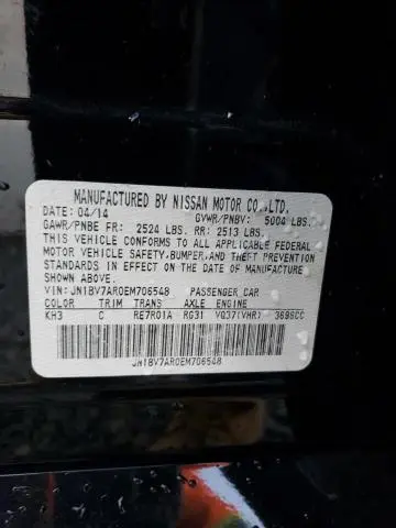 2014 INFINITI Q50 BASE  