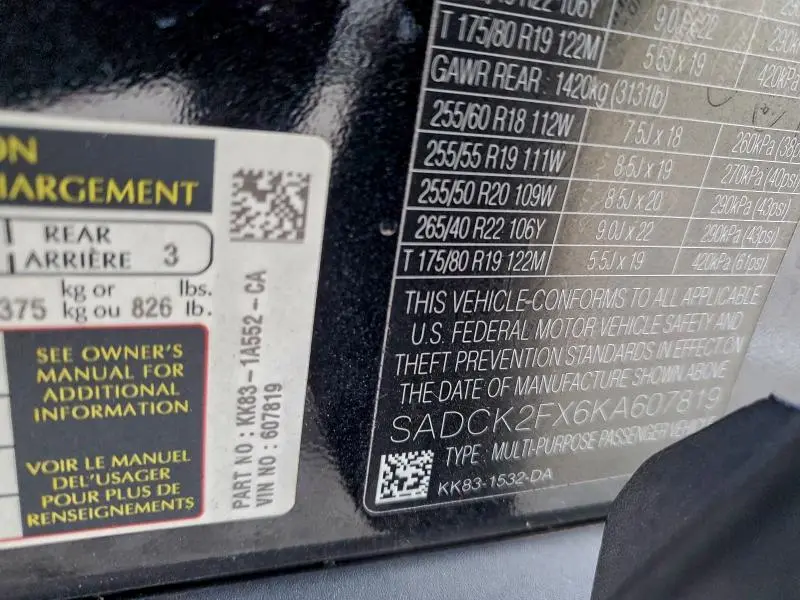 2019 JAGUAR F-PACE PRESTIGE  