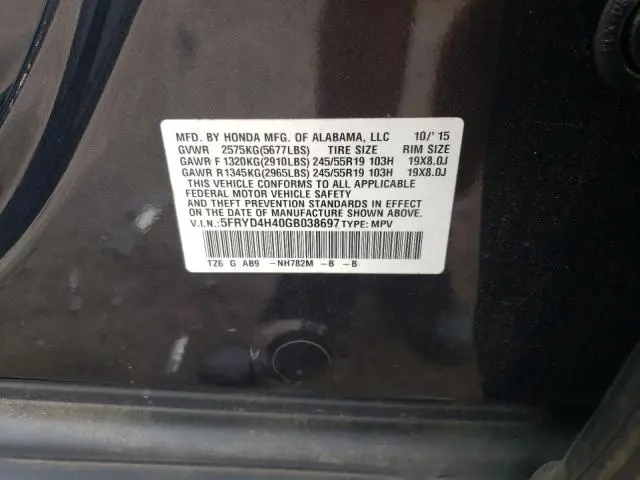 2016 ACURA MDX TECHNOLOGY  