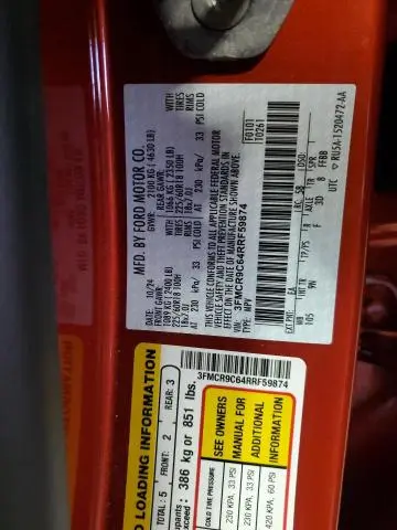 2024 FORD BRONCO SPORT OUTER BANKS  