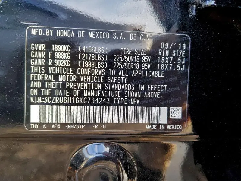 2019 HONDA HR-V SPORT  