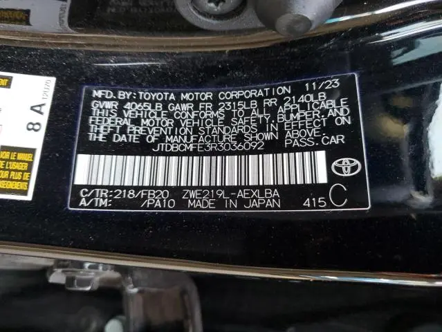 2024 TOYOTA COROLLA LE  