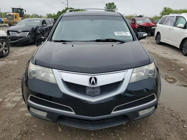 2011 ACURA MDX ADVANCE  