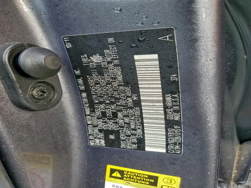 2012 TOYOTA HIGHLANDER BASE  