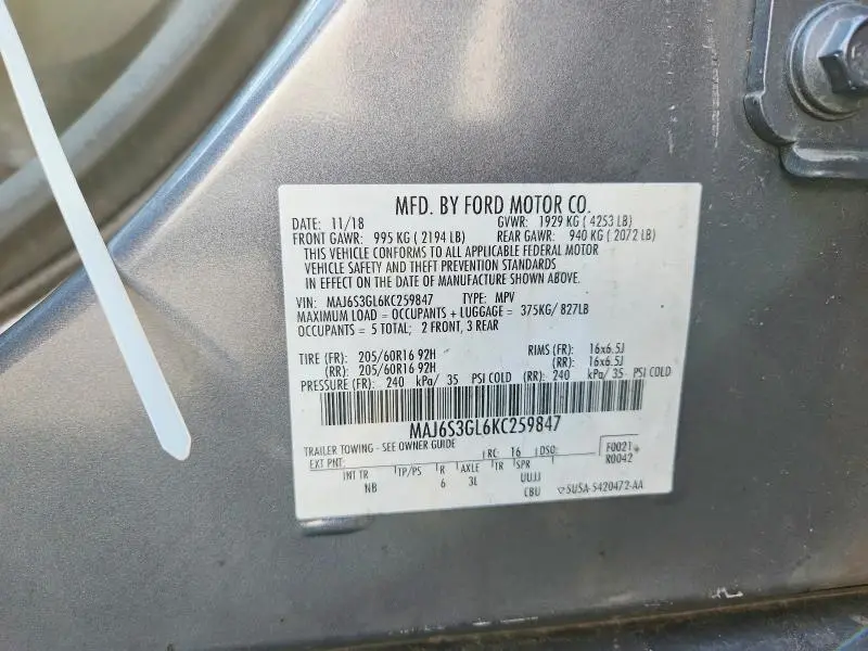2019 FORD ECOSPORT SE  