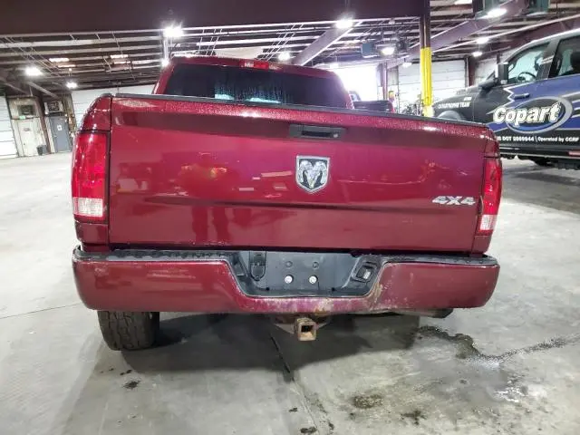 2017 RAM 1500 ST  