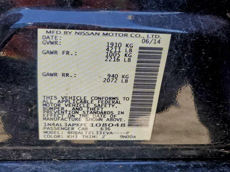 2015 NISSAN ALTIMA 2.5  