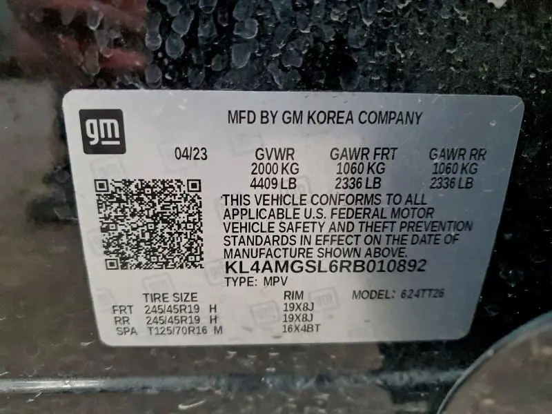 2024 BUICK ENCORE GX AVENIR  