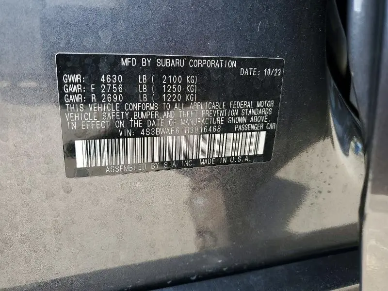 2024 SUBARU LEGACY PREMIUM  