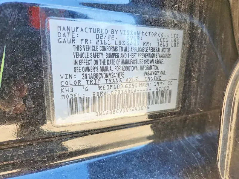 2022 NISSAN SENTRA SV  