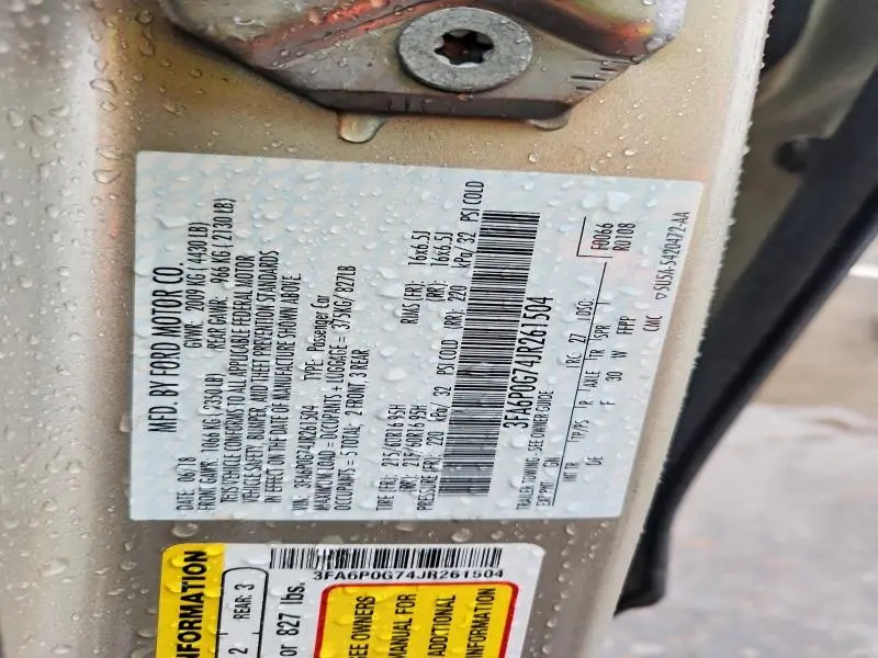 2018 FORD FUSION S  
