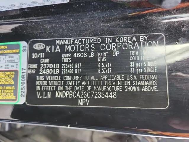 2012 KIA SPORTAGE LX  