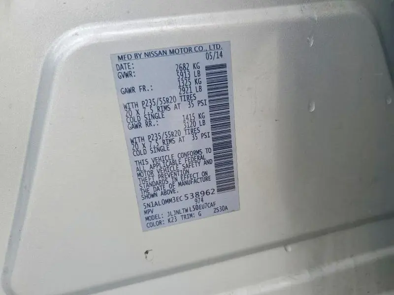 2014 INFINITI QX60 BASE  