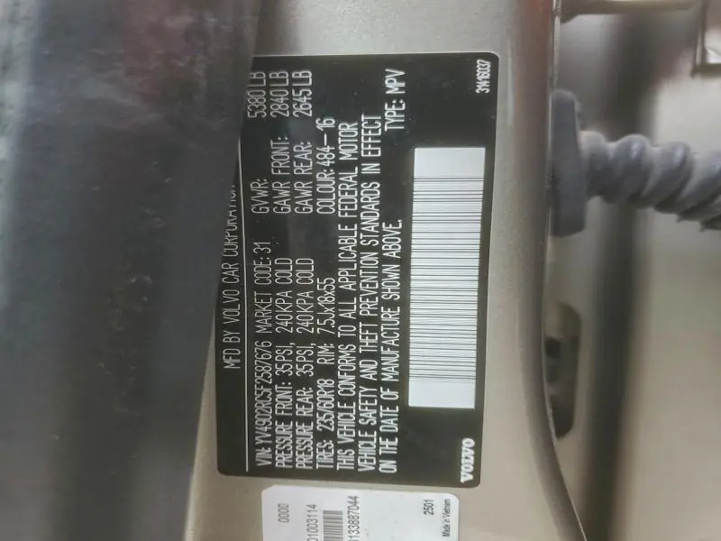 2015 VOLVO XC60 T6 PREMIER+  