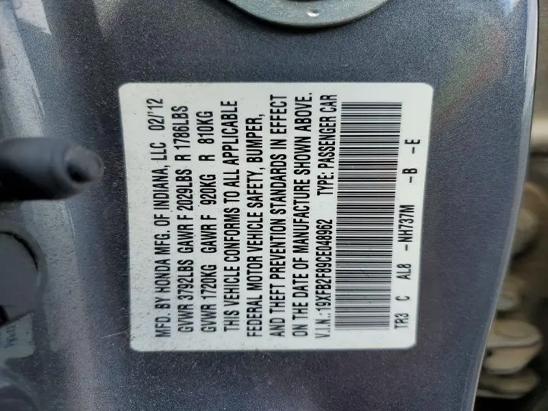 2012 HONDA CIVIC EX  