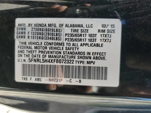 2015 HONDA ODYSSEY EX  
