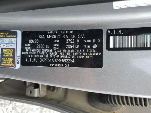 2024 KIA FORTE GT LINE  